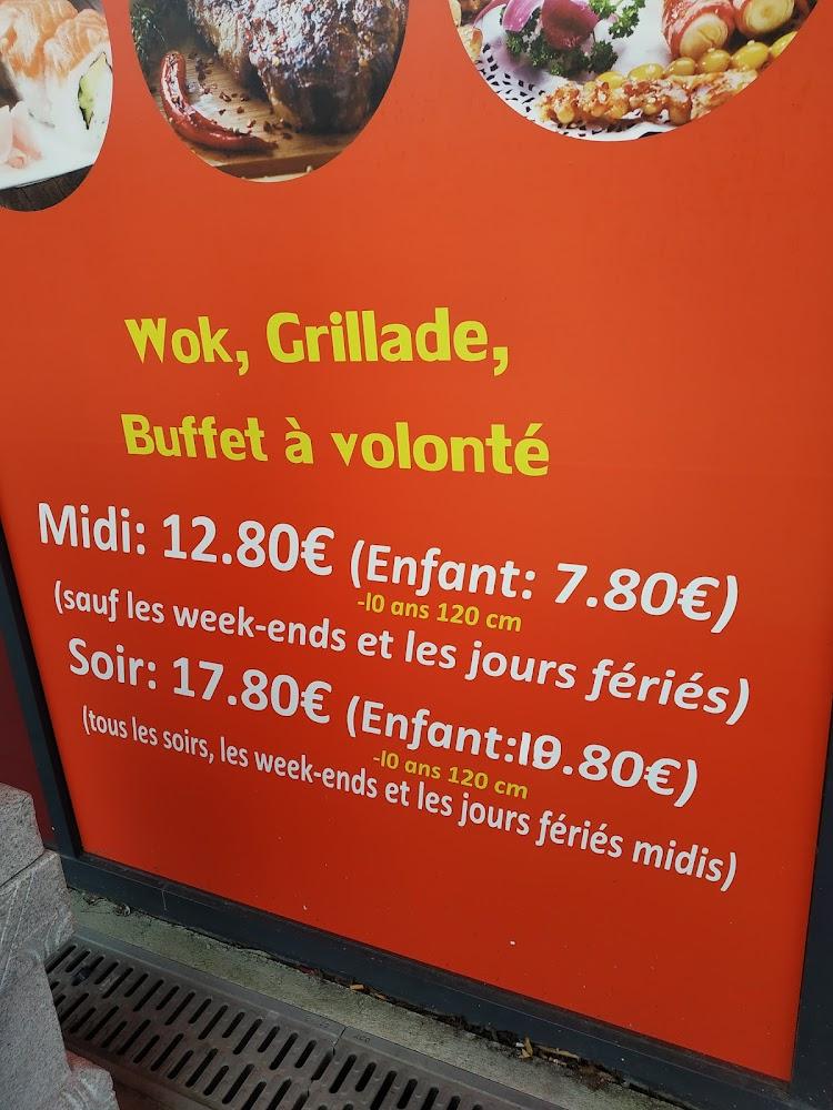 Wok Sun - Menu Image 4